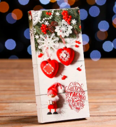 Изображение Коробка под плитку шоколада  Волшебство зимы, 17,1*8*1,4 см